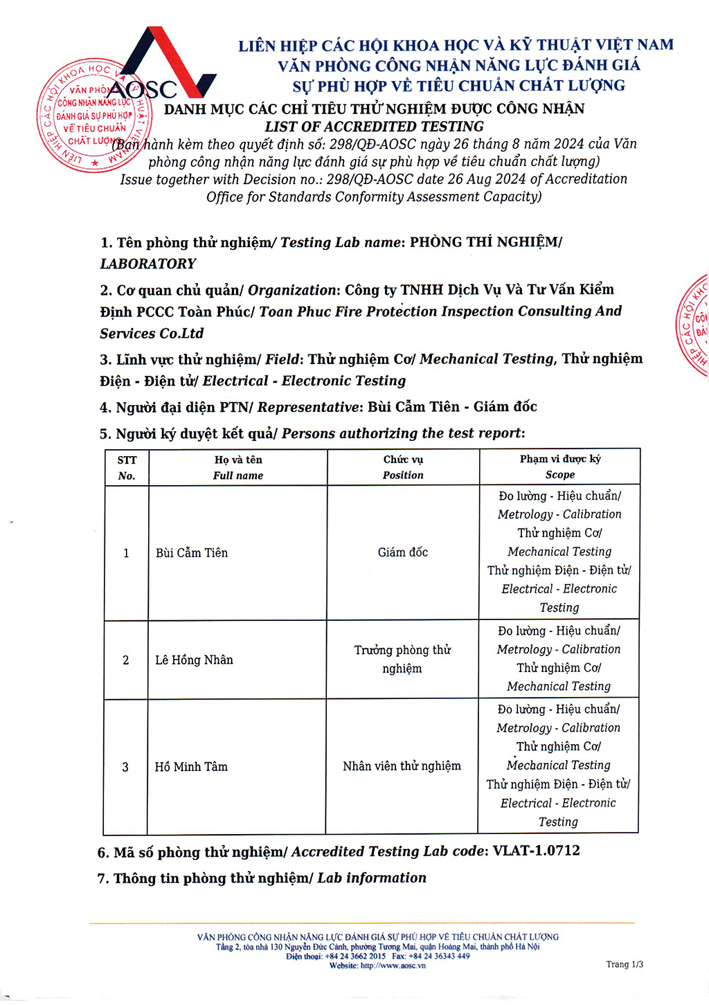 Quyết định công nhận